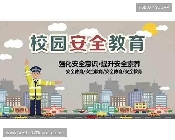 亚傅体育app入口登录网页版安全保障措施，确保用户账号信息安全无忧