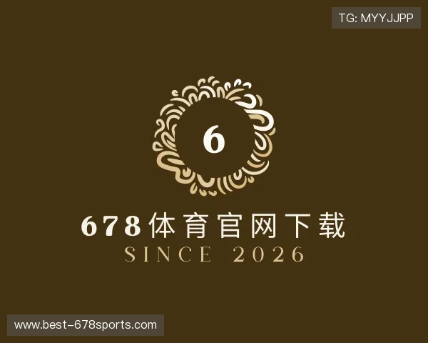 认识678体育官网下载